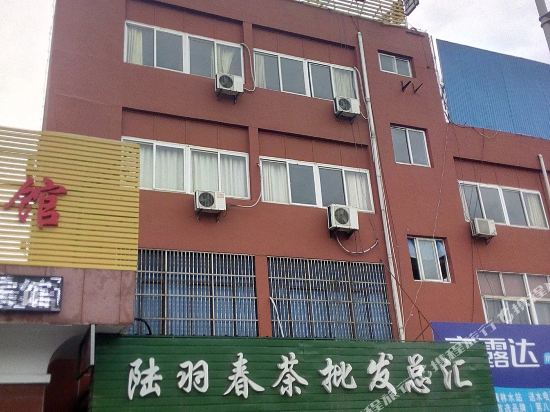 常州佳缘假日宾馆