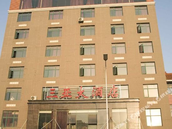 大冶三亚大酒店