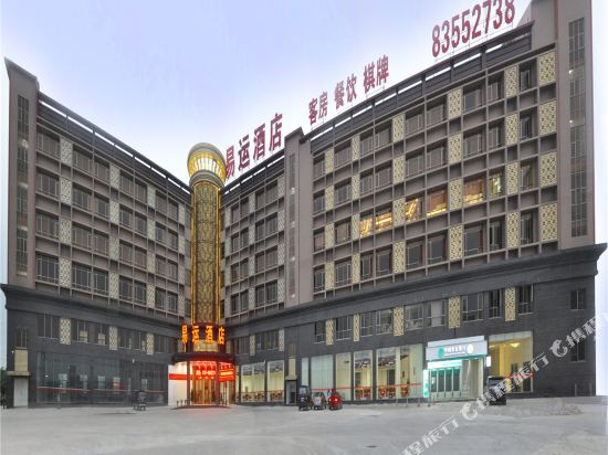 佛山易运酒店