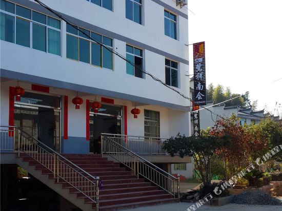 泰宁鹭祥南会12幢