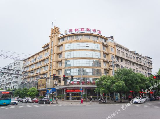 温州加州商务宾馆