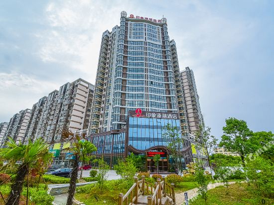 泰州印象溱湖酒店