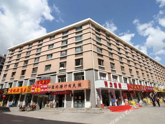 呼和浩特宜家宾馆