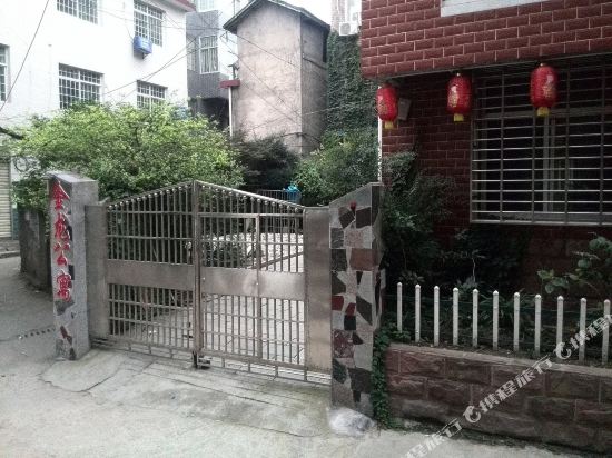 张家界金龙公寓