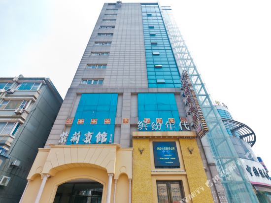 湖州织里紫荆商务宾馆