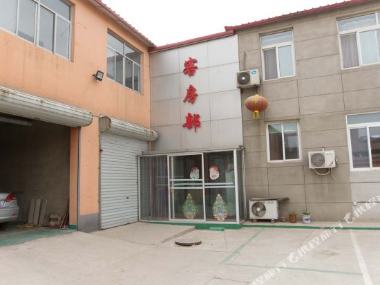 唐山焮悦快捷酒店