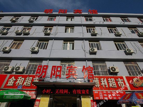 常州明阳宾馆