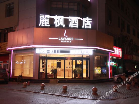 麗枫酒店·银川北京东路旅游汽车站店