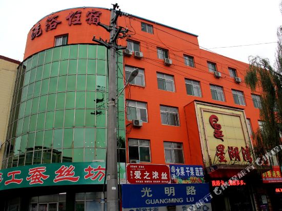 定襄星湖湾快捷酒店