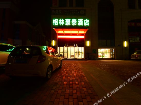 格林豪泰(嘉兴南洋学院江南摩尔店)