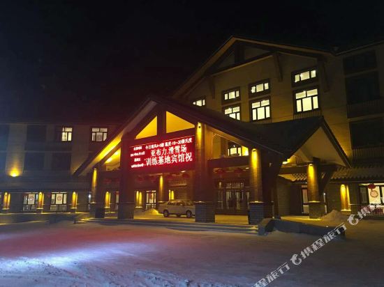 亚布力滑雪场国家高山训练基地