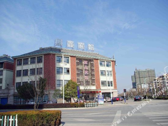 国鑫商务宾馆(宣城火车站店)