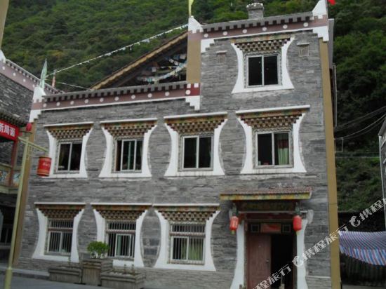 理县斯旦增藏家乐