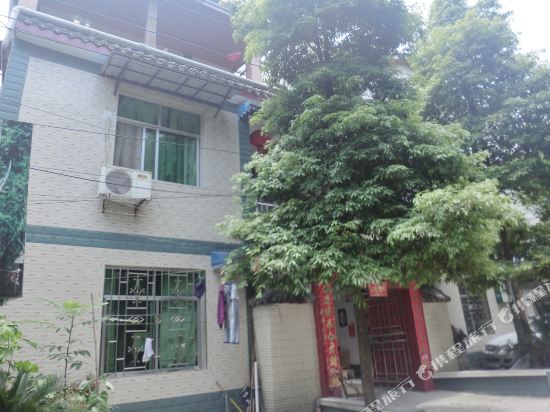 青城山南山苑客栈