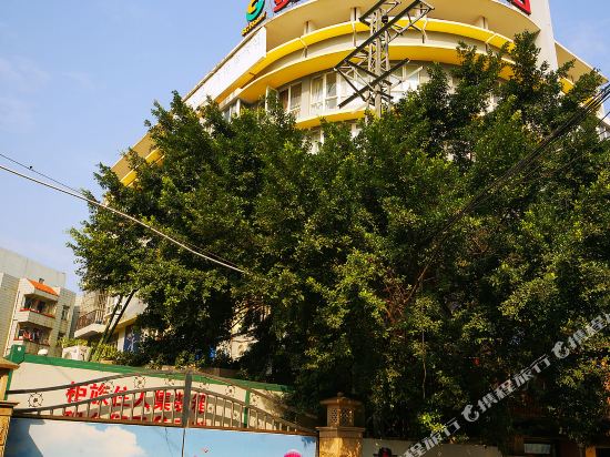 南宁赛格便捷酒店