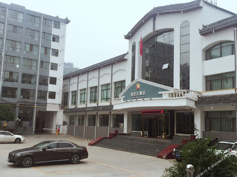 西宁湟中大酒店