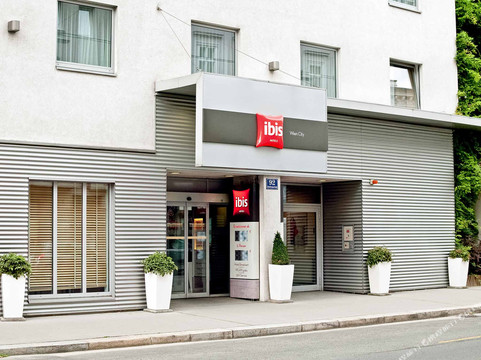 宜必思维也纳城市酒店主图