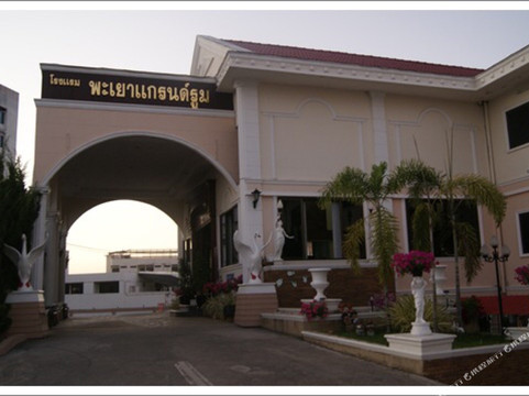 Phayao Grand Room Hotel