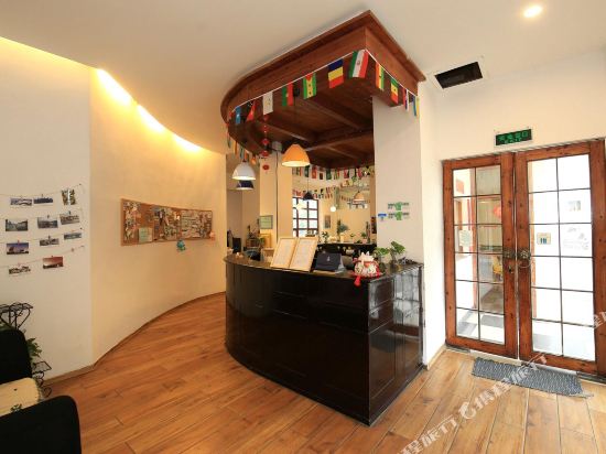 黄山考拉国际青年旅舍