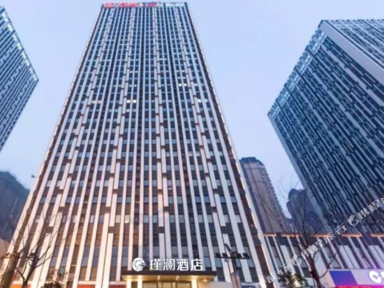 瑾澜酒店(亳州万达广场店)