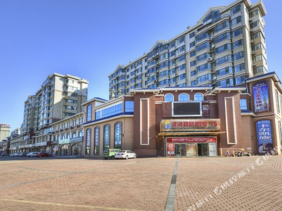 魏金国子公寓(蓬莱凤凰村店)