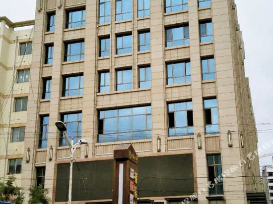 速8酒店(渭源首阳路商业街店)