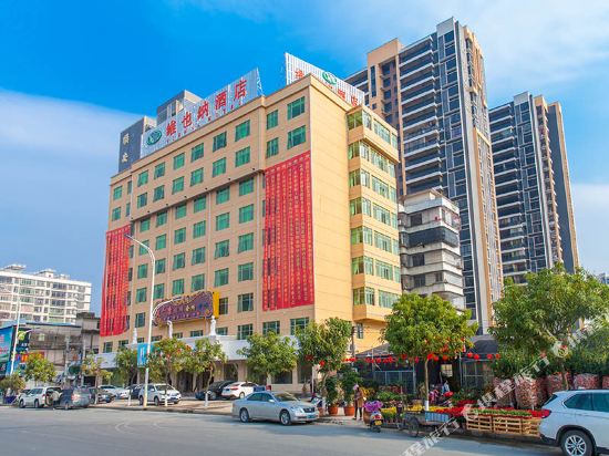 维也纳酒店(揭阳进贤商业步行街店)