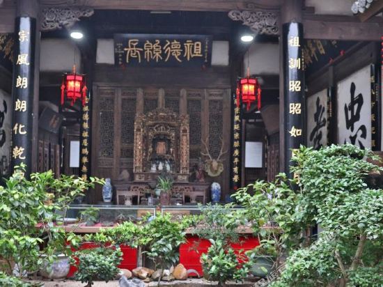 长汀游家大院