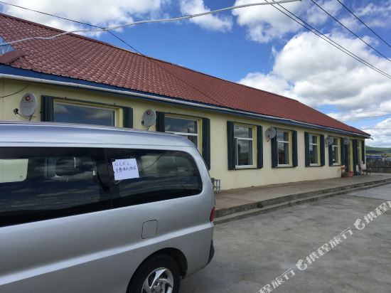 阿尔山王家院旅店饭店