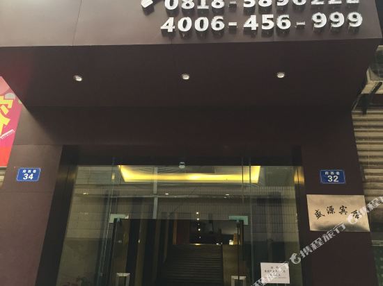 尚客优连锁酒店(达州达川政府店)