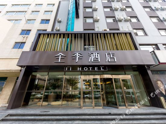 全季酒店(大连开发区万达广场店)