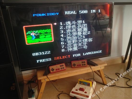 呼和浩特听闻书影青年旅舍