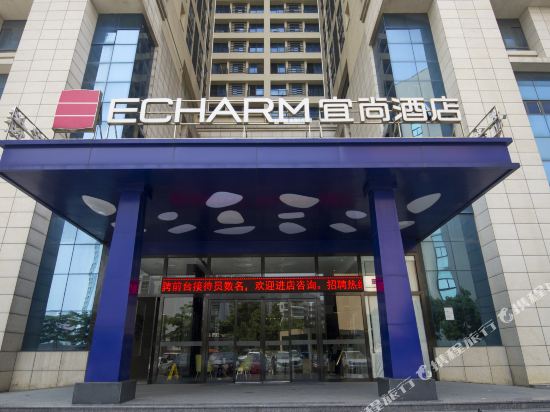 宜尚酒店(北海火车站店)