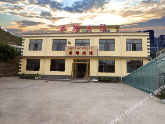 祁连卓峰宾馆