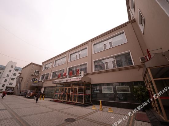 哈尔滨港城酒店