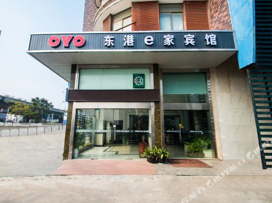 南通东港e家宾馆