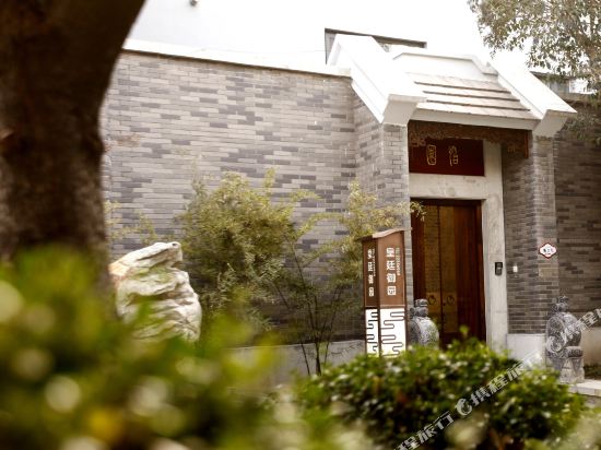 开封皇廷御园民宿