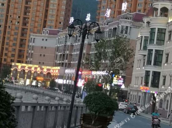 石泉家之味公寓