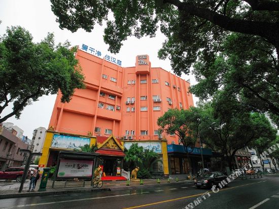 汉庭酒店(宁波火车站店)