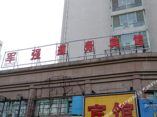 客房