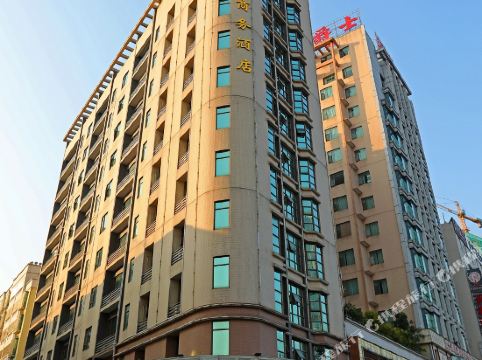 清远家宾商务酒店