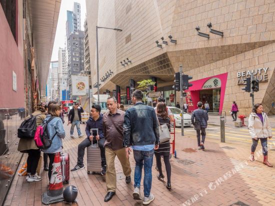 香港中港裕家酒店(旺角地铁站店)