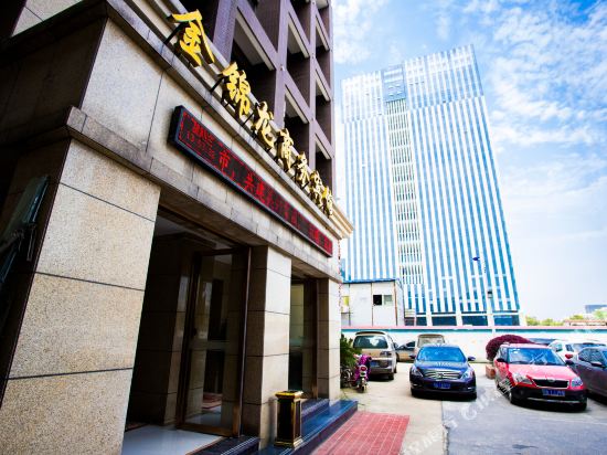 武汉金锦龙商务宾馆