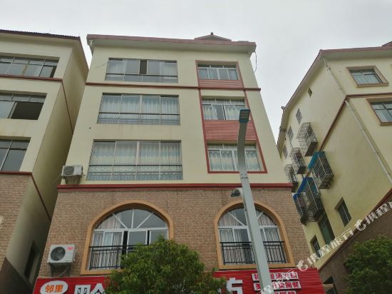 遵义随园坊公寓