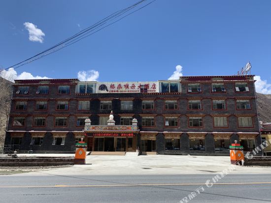 康定格桑唯朵酒店