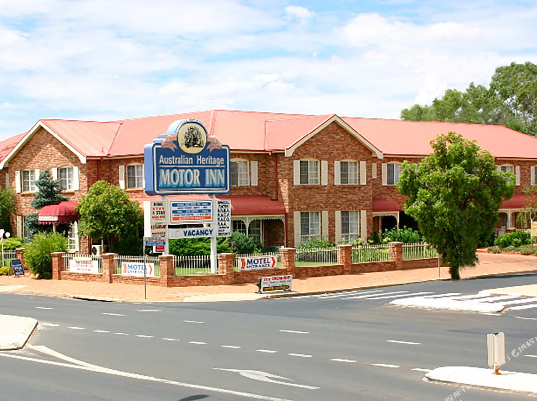 澳大利亚遗产汽车酒店