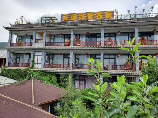 大理双廊云廊海景客栈
