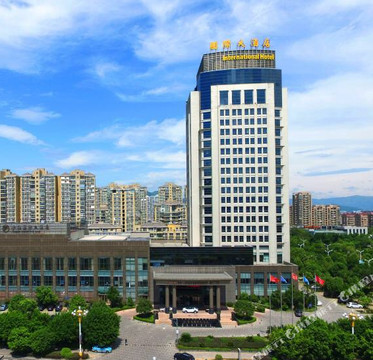 苍南县酒店住宿-苍南国际大酒店