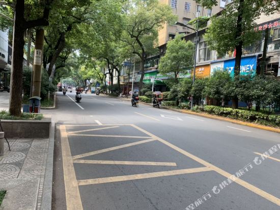 五彩今天连锁酒店(湘潭解放路店)