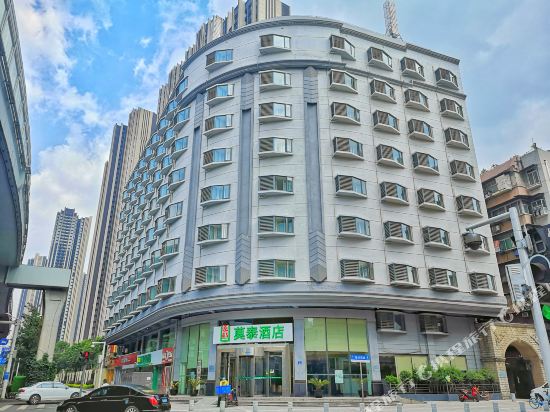 莫泰168(武汉汉口火车站常码头地铁站店)